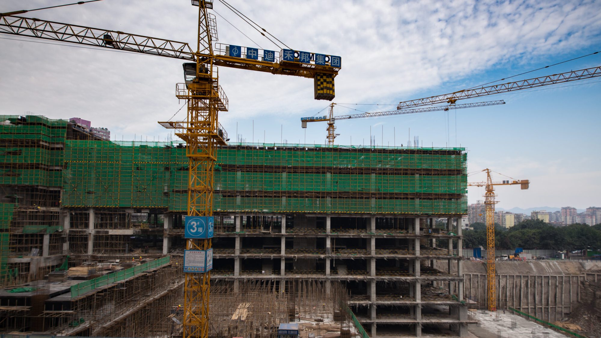 construction site